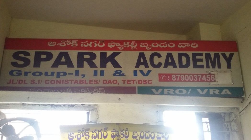 Spark Academy Ameerpet image 1